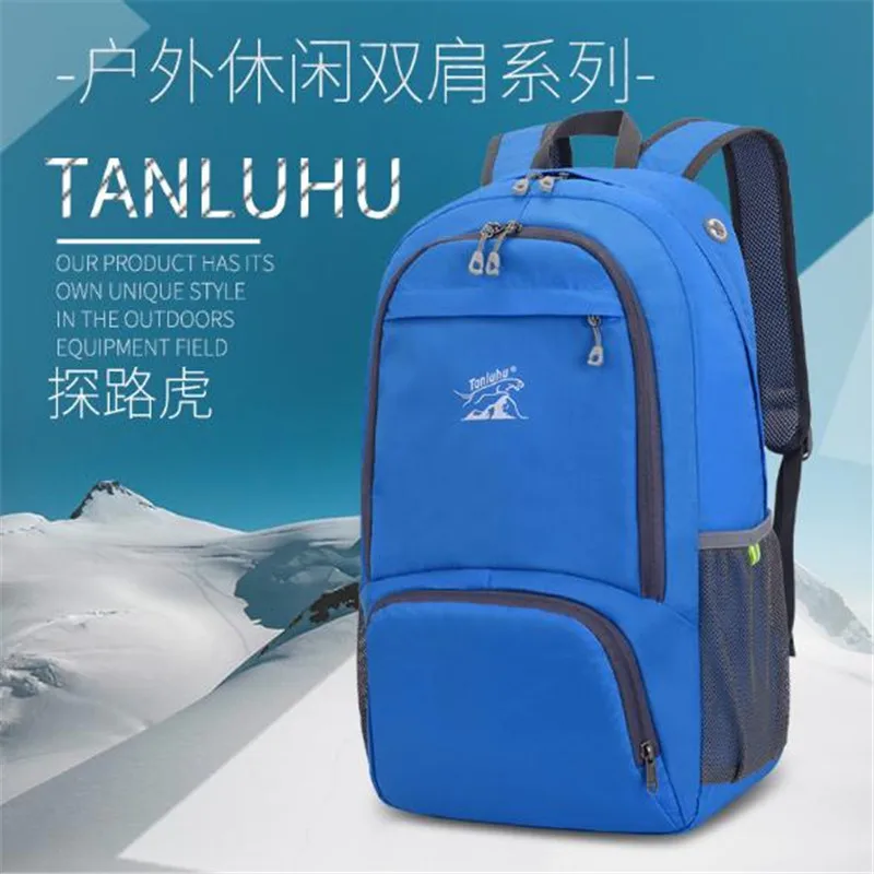

Спортивный рюкзак складной TANLUHU 690 нейлоновый велосипедный рюкзак для мужчин и женщин для альпинизма, походная сумка