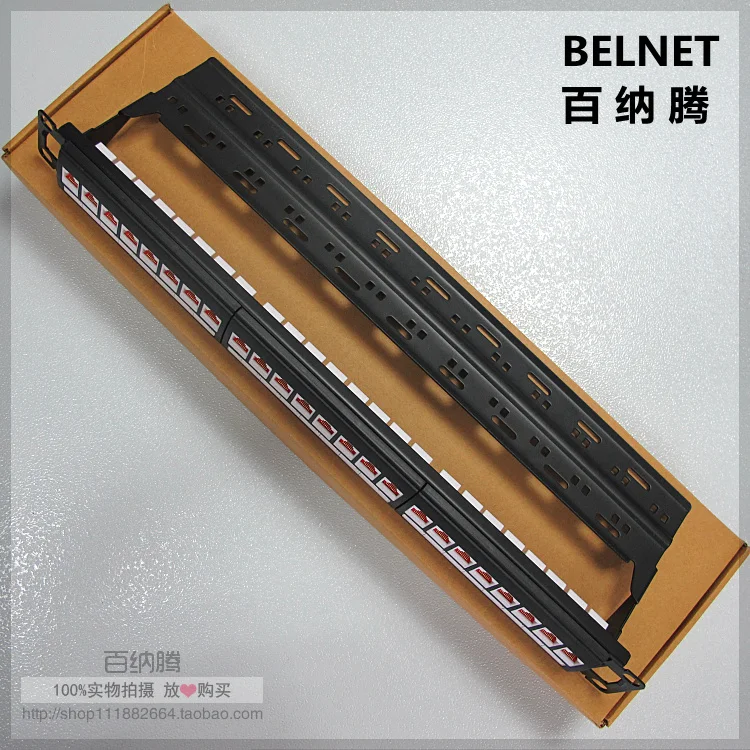UTP CAT6 Gigabit сети патч панели 24 портами инструмент бесплатно прямо через сеть