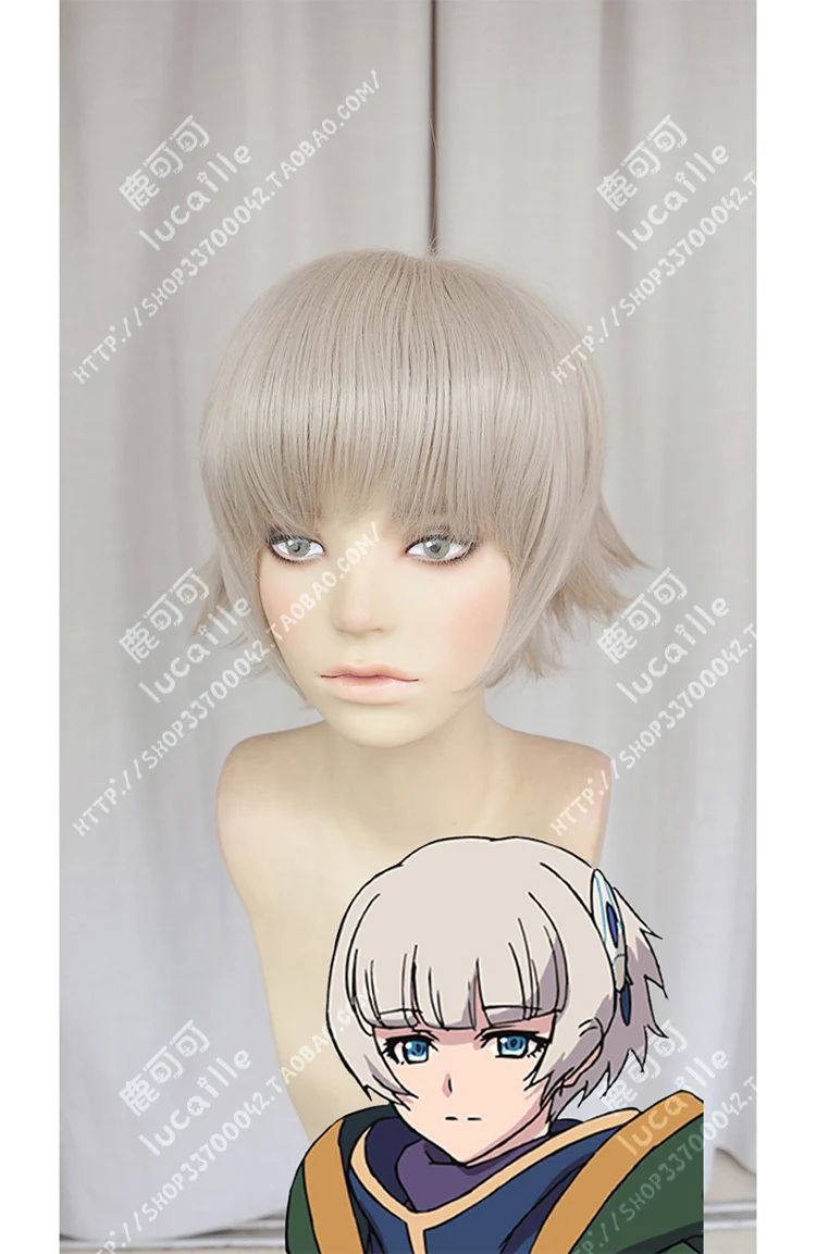 

Anime Re:CREATORS Meteora Österreich Cosplay Wig Short Beige Grey Heat Resistant Synthetic Hair Wigs + Wig Cap