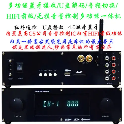 Bluetooth CS3310 дистанционный усилитель/стерео усилитель с дисплеем VFD 4-полосный вход |