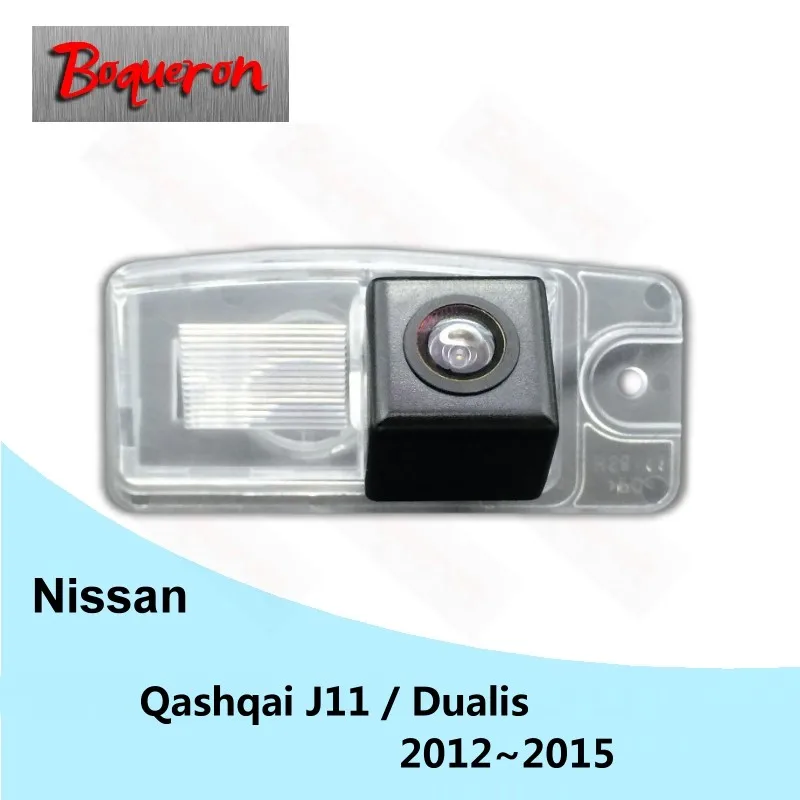 Камера заднего вида для Nissan Qashqai J11 / Dualis 2012 2015|hd ccd|rear view camerarear camera |