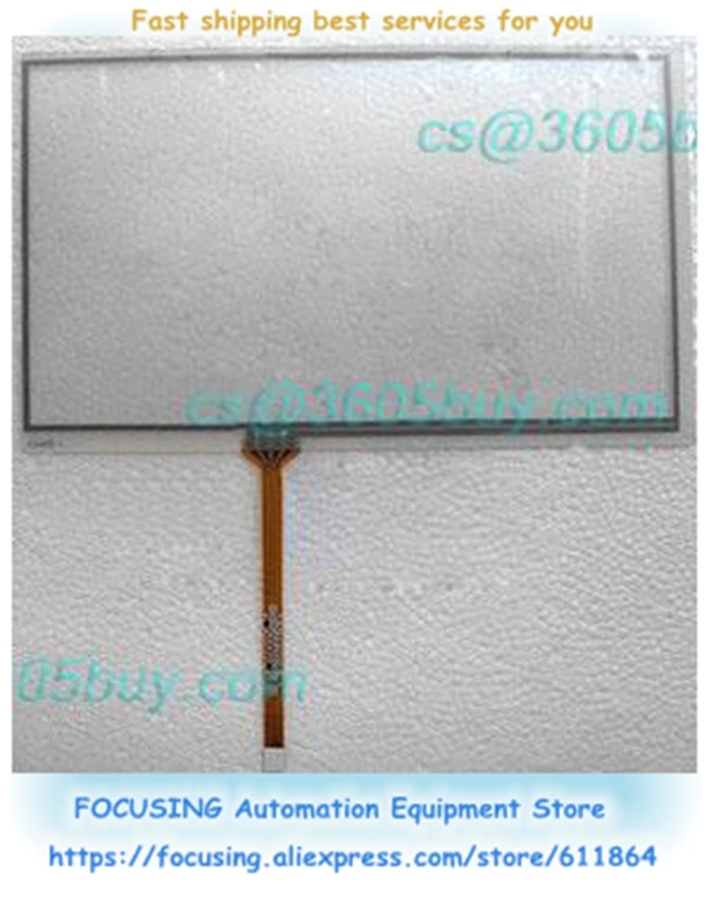 

MB-P702 Original Touch Screen Glass New