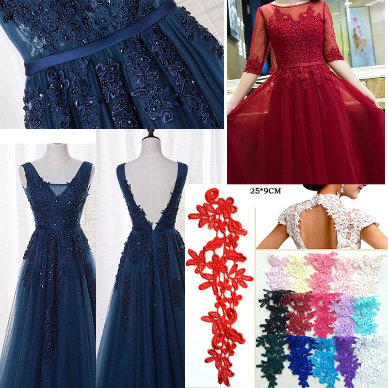 Кружевная аппликация с цветочной вышивкой 25 Х9 см 20 шт. | Дом и сад