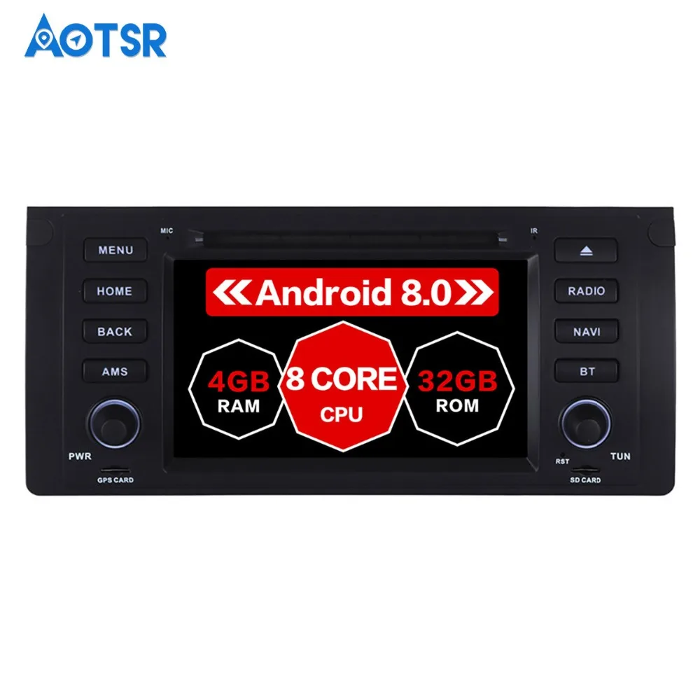1 din Android 8 0 Автомобильный мультимедийный плеер для BMW E39 E53 X5 радио 2001 2002 2003 с