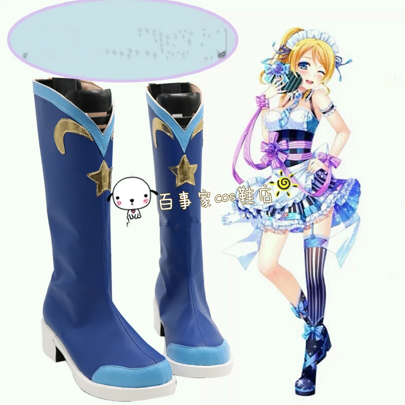 Обувь для косплея Love Live на День святого Валентина Eli Ayase обувь заказ|love live cosplay