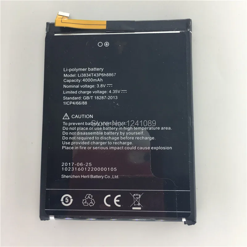Фотоаккумулятор для UMI super Li3834T43P6H8867 аккумулятор 4000 мАч длительное время работы в