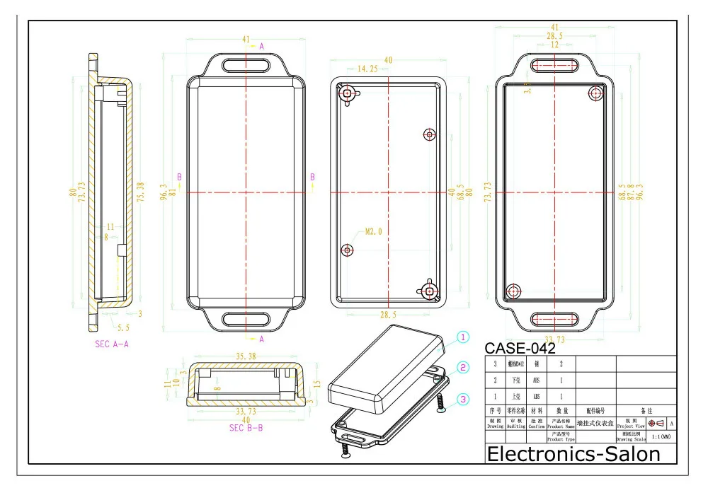 

Small Wall-mounting Plastic Enclosure Box Case, Black, 81x41x15mm, HIGH QUALITY