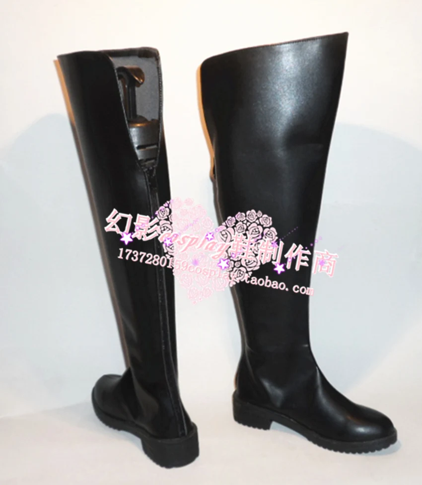 

Attack on Titan Eren Jaeger Black Long Cosplay Shoes Boots H016