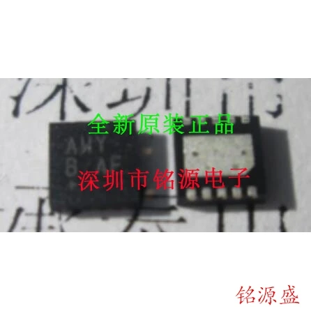 

Free Shipping MAX16840ATB T MAX16840 AWY TDFN10