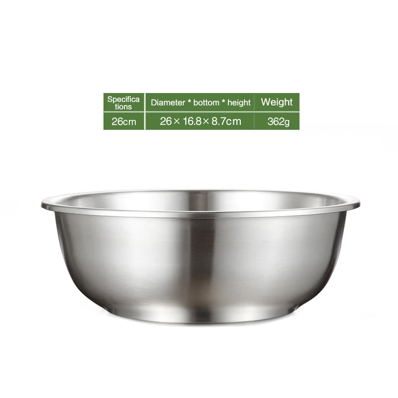 26cm LANSKYWARE китайский 304 салатник из нержавеющей стали еда фруктовая миска для овощей большой бассейн для разбивания яиц Сковорода/миска для смешивания/разминающий умывальник - Цвет: 26cm