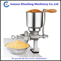 home use food processor grinder manual walnut peanut flour mill hand herbs sprice grinding machine zf