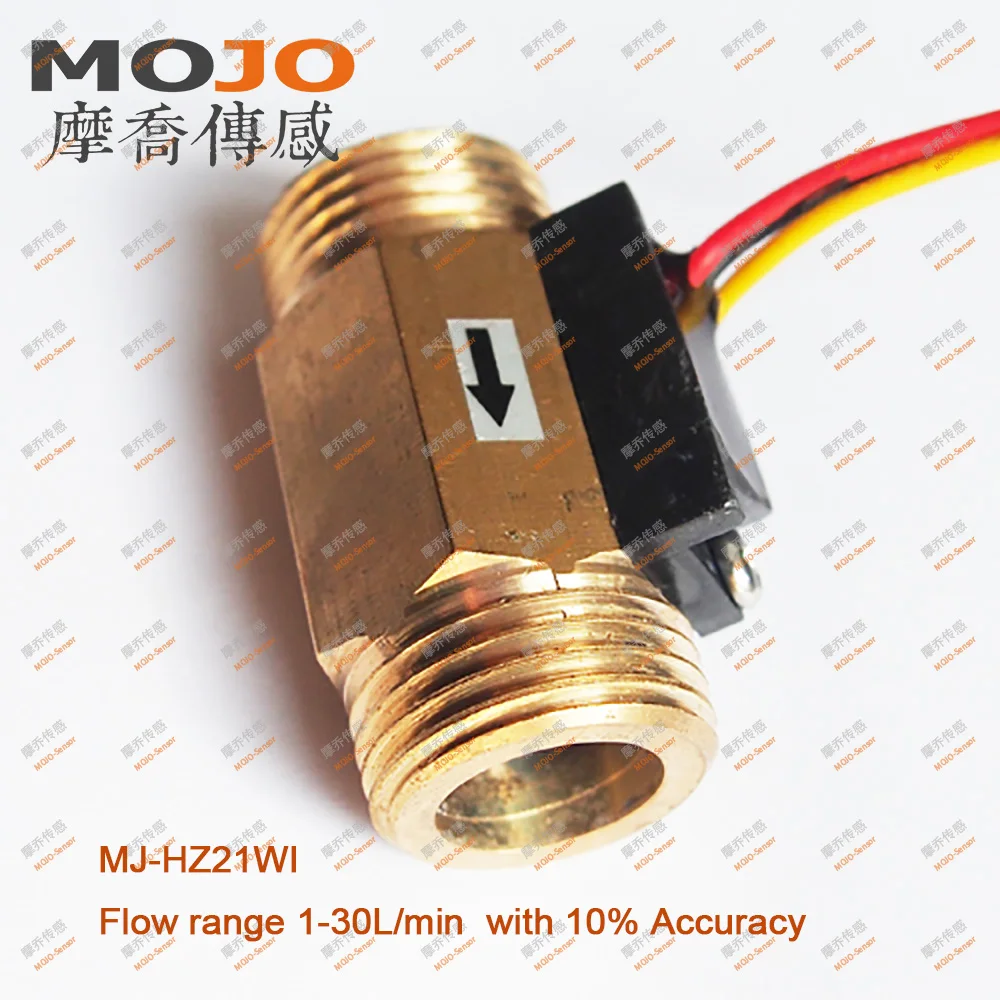 MJ-HZ21WI(44 мм) DN15 диаметр G1/2 &quotдатчик расхода воды холла переключатель расходомера