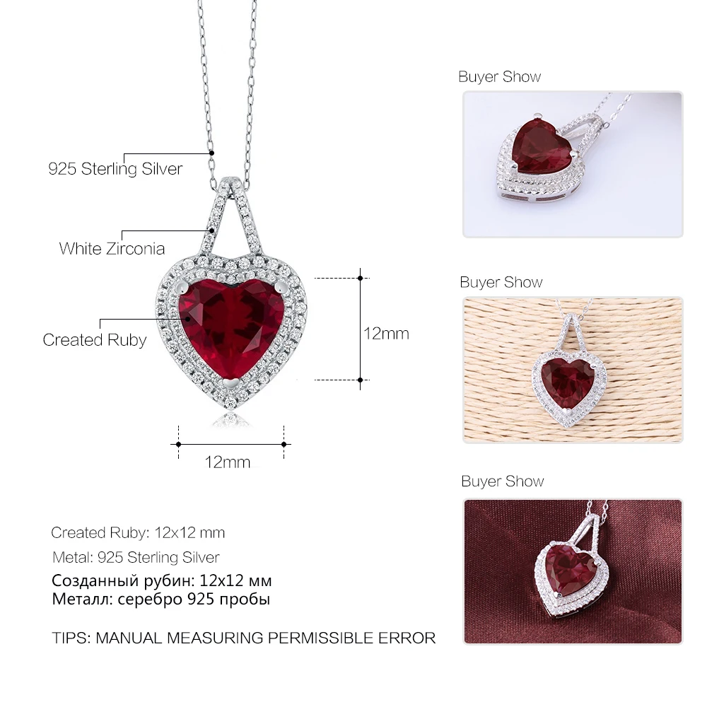 Gemstoneking Твердые стерлингового серебра 925 Ювелирные украшения 12 мм создана в
