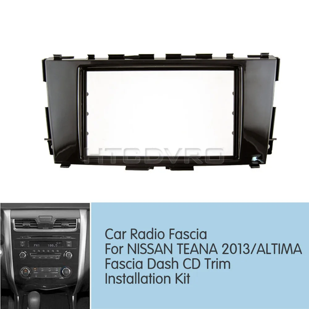 Автомобильный радиоприемник YMODVHT 173x9 8/178x10 0/178x102 фасция для Nissan Teana/Altima 2013 комплект