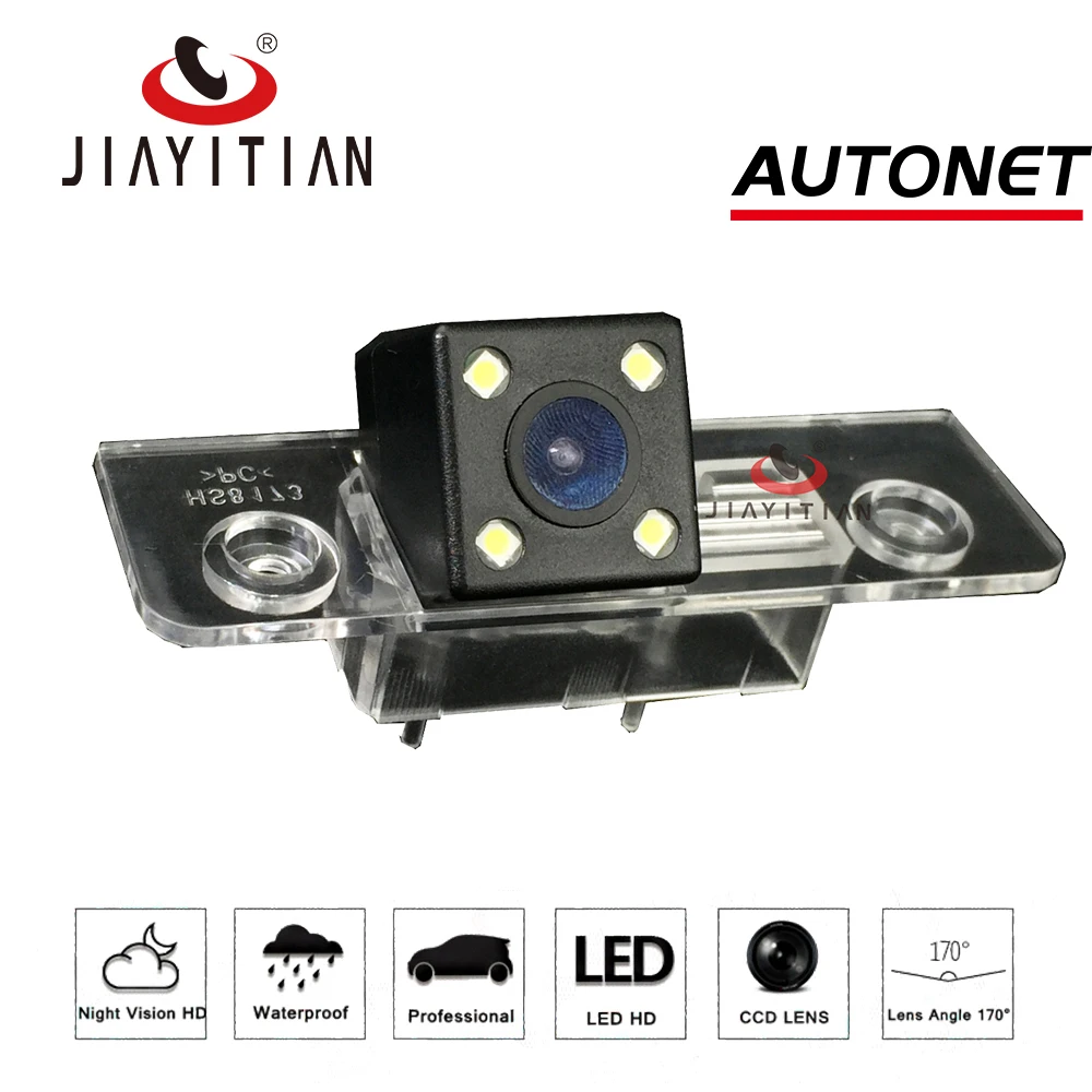 JiaYiTian камера заднего вида для Ford Focus 2D 4D MK2 2008 ~ 2011/CCD/ночное видение/камера