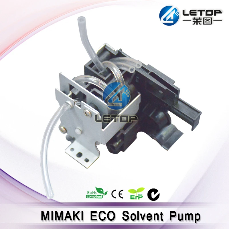 

Широкоформатный принтер mimaki, экосольвентный насос