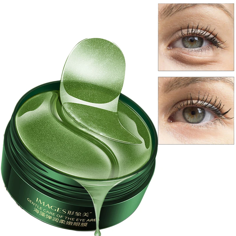 60 шт. Золотая маска для глаз увлажняющий с коллагеном патчи ухода за глазами