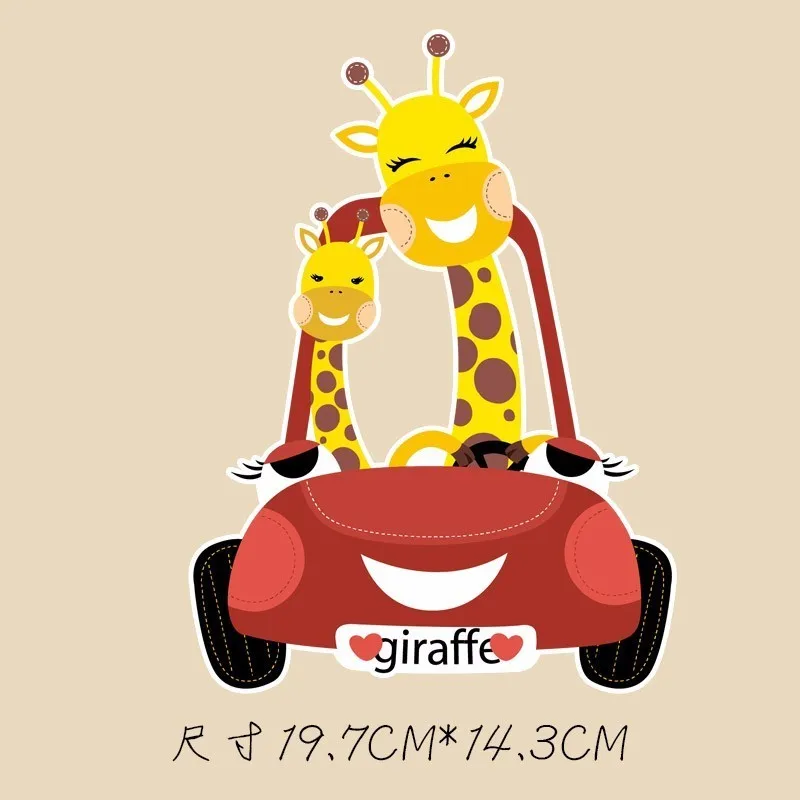 Dull Pulaqi мультфильм Парк Юрского периода стикер железа на нашивки в виде динозавра теплопередача для мужчин футболка одежда аксессуары H - Цвет: Dull