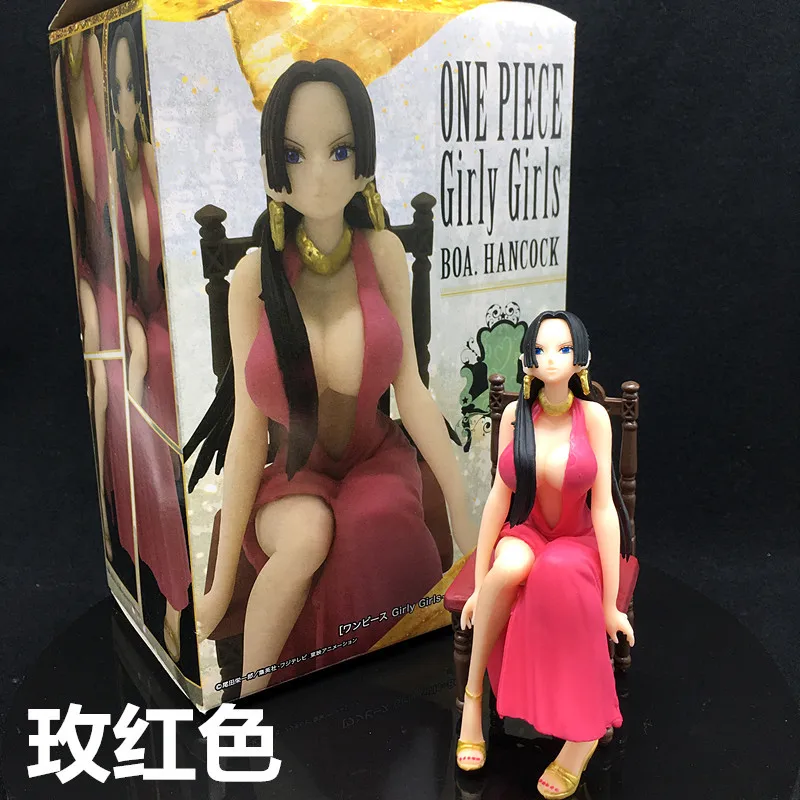 Новая горячая распродажа CXC ONE PIECE Шичибукаи девять змея пиратов Боа Хэнкок сидеть
