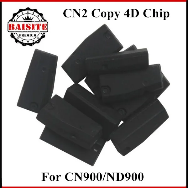 [10 шт./лот] CN2 Copy 4D чип автомобильного транспондера YS01 для CN900 /ND900 ключа высокого