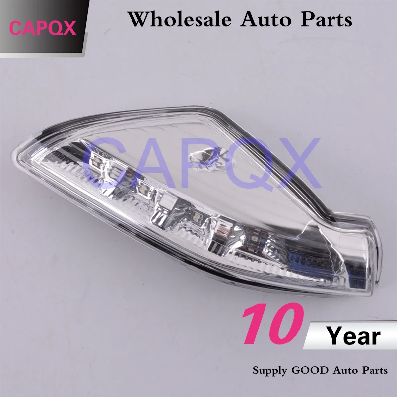 CAPQX 1 пара для Buick Lacrosse 2009 2010 2011 2012 2013 наружное боковое зеркало заднего вида сигнал