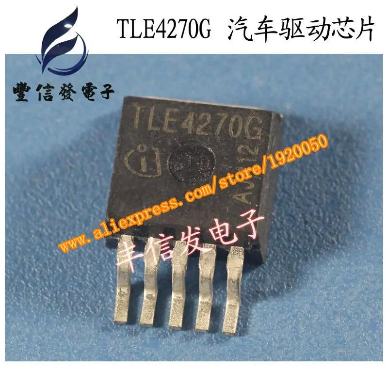 TLE4270G Автомобильная компьютерная плата с транзистором SMD профессиональная