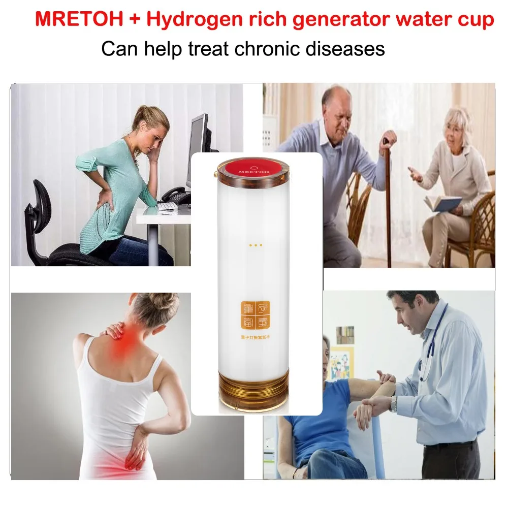 Молекулярный резонанс MRETOH + электролитический разделение H2 O2 водород генератор