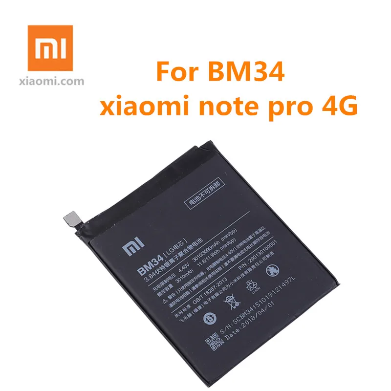 Оригинальный сменный аккумулятор для XiaoMi Mi Note Pro 3090 мАч BM34 +