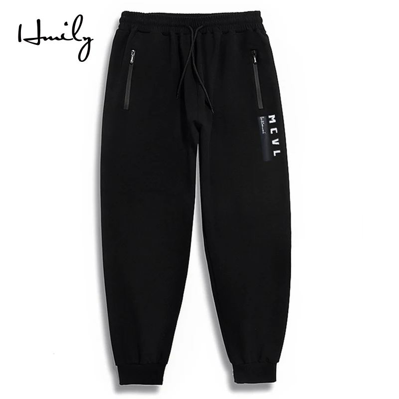 Мужские спортивные штаны HMILY большие размеры 7XL эластичные для фитнеса бега
