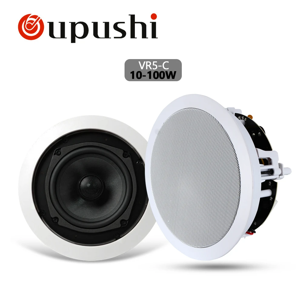 Oupushi 8 ом коаксиальный кабель Hi-Fi потолочный Динамик 2-путь домой Театр настенный динамик 6,5 дюймов Conant Impendance фоновой музыки Динамик
