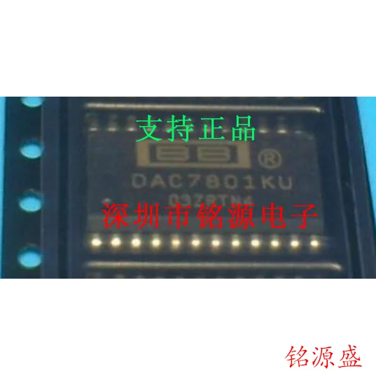

Free Shipping DAC7801KU DAC7801 SOP8