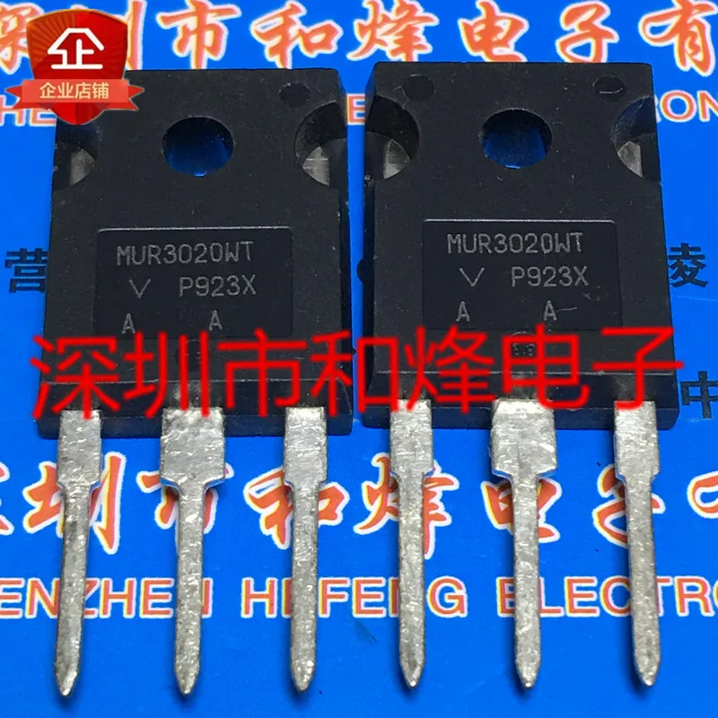 Новый оригинальный 5 шт. MUR3020WT MUR3020PT TO 247|Запасные части| |
