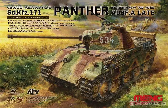 Wenshin 1/35 German Medium Tank SD. Kfz. 171 &quot Panther&quot A Late Unassemble Manual Ts-035 | Игрушки и хобби