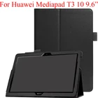 Бизнес-чехол для Huawei MediaPad T3 10 AGS-L09 AGS-W09 Стенд кожаный чехол