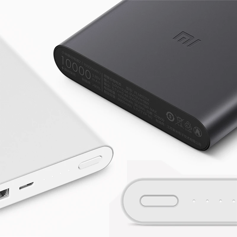 Оригинальный Xiaomi Mi power Bank 2 10000 мАч двойной USB выход 18 Вт 5 В/9 В/12 в Max Быстрая зарядка