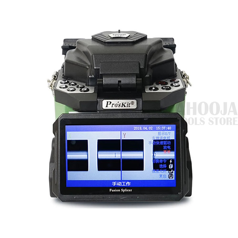 Высокоточный аппарат для оптоволоконной сварки Pro'sKit FTTH резки нож ящик