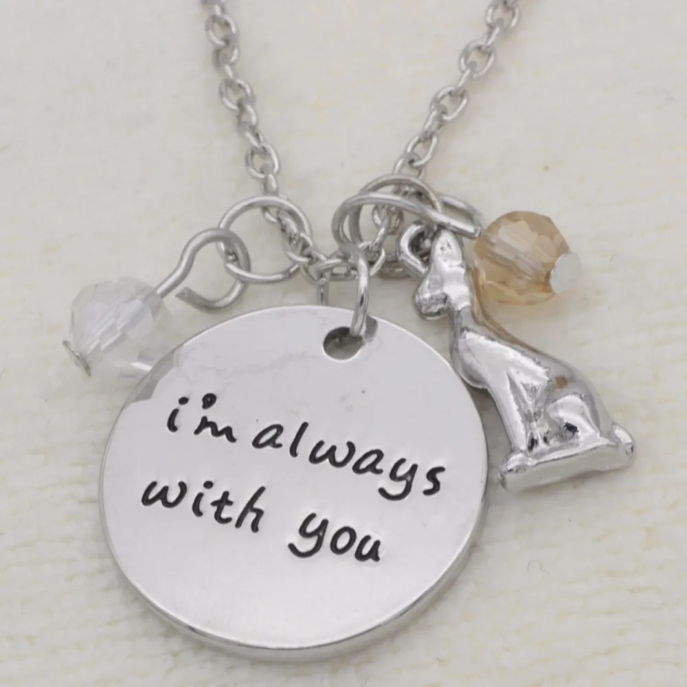 Модное мемориальное ожерелье с собакой I am always with you из кристаллического сплава