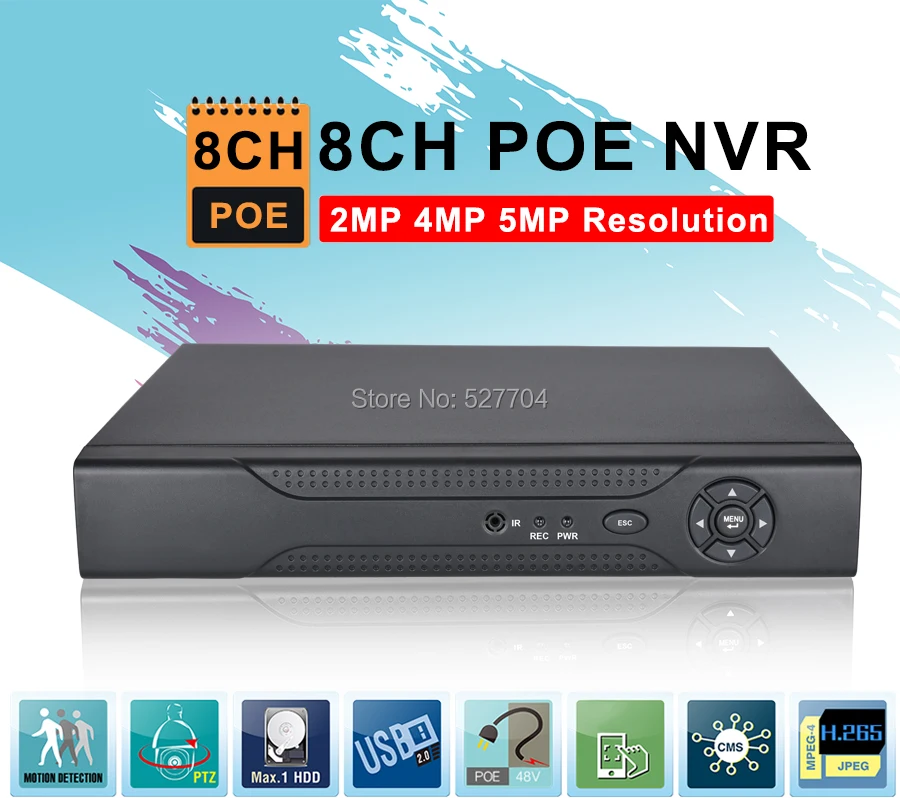 CCTV безопасности H.265 8CH POE NVR для 4MP 5MP 1080P PoE IP Камера видеонаблюдения сети видео Регистраторы 48V 802.3af P2P XMeye ONVIF
