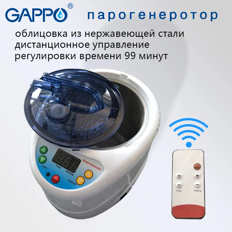 

GAPPO Steam Sauna Beneficial Skin sauna suits for weight loss steam Generator sauna Home bath indoor SPA with sauna