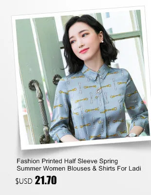 New Fashion Summer Bottom Shirts Elegant Women Office Work Wear Bottoming Shirt Clothes Tops With Lace Suspender Vest