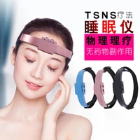 electric head massager acupuncture sleep aid help sleeping instrument relieve headaches pressure insomnia therapy device