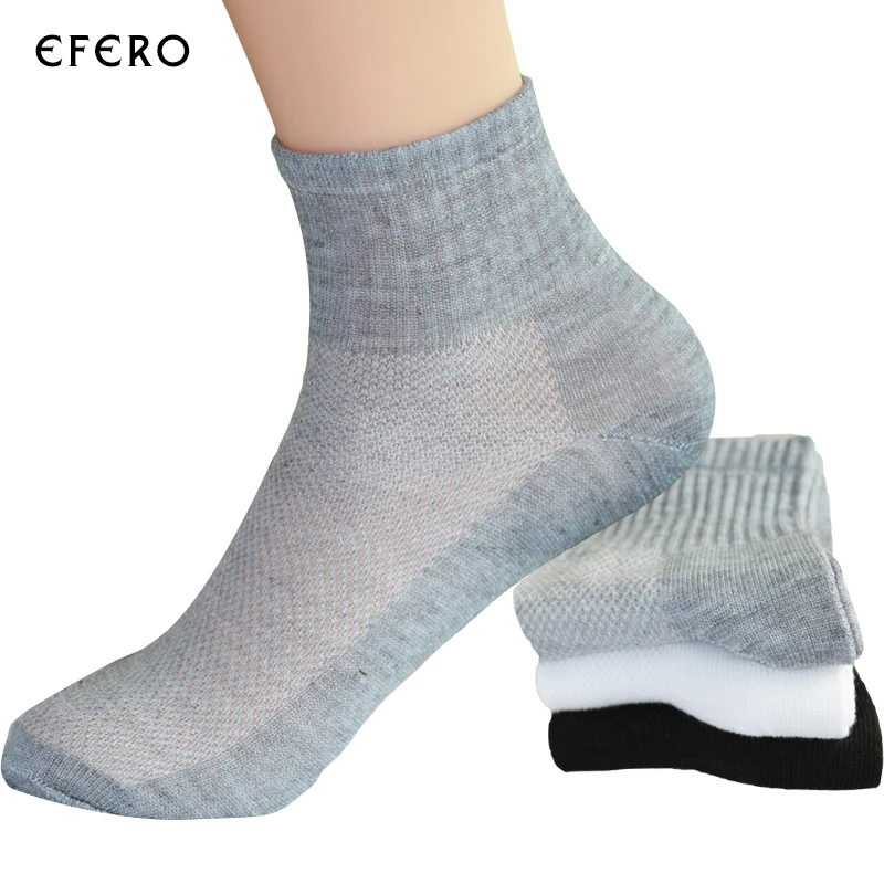 5 пар модные новые однотонные мужские носки повседневные сетчатые летние дышащие