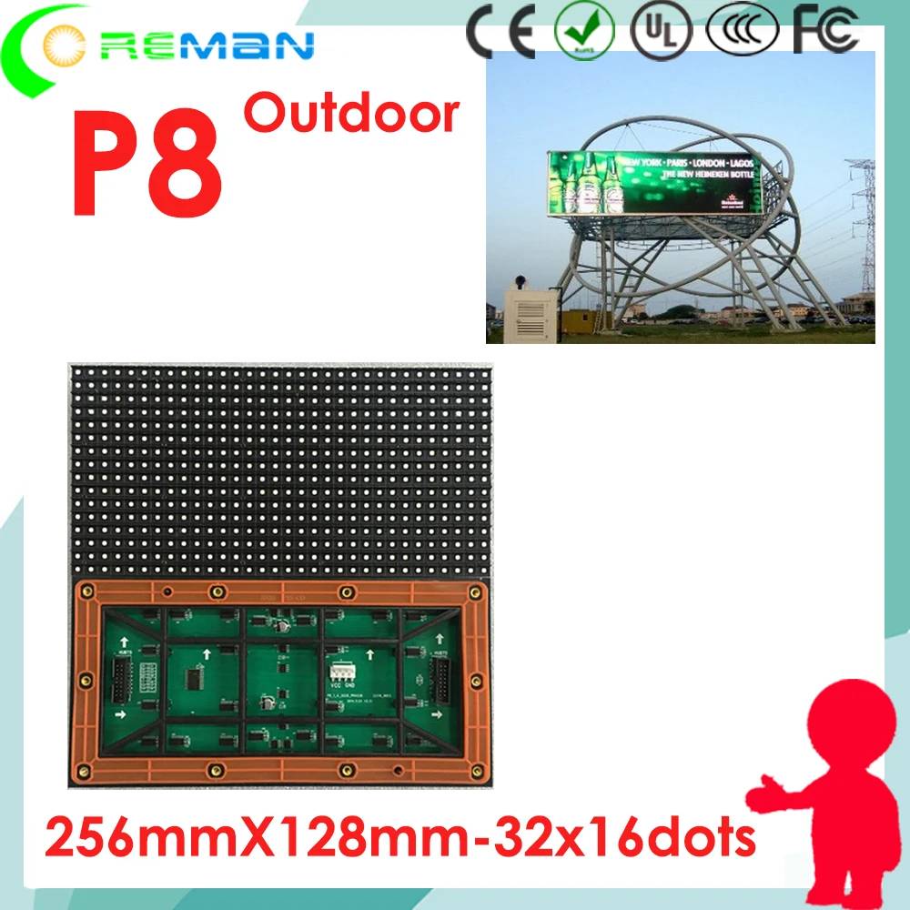 Наушников модуль P8 32x16 пикселей Открытый SMD водонепроницаемый p4 p5 p6 изменение