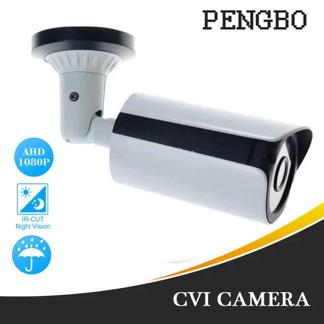 Pengbo коаксиальный AHD 1.3MP 2MP 4MP 5MP камера безопасности с ночным видением аналоговая