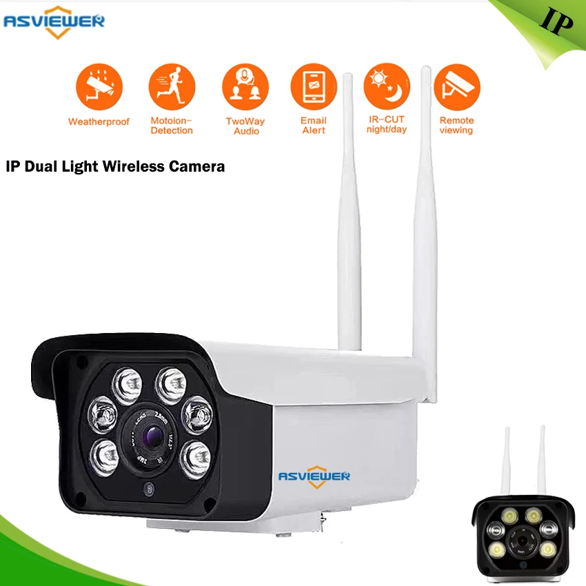 1080 P двойной источник света plug and play wifi ip-камера с двойным аудио поддержкой sd-карты