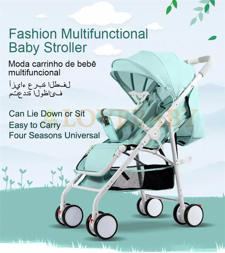 IIILOVEBABY детская коляска 2 в 1 детская коляска Легкая Складная