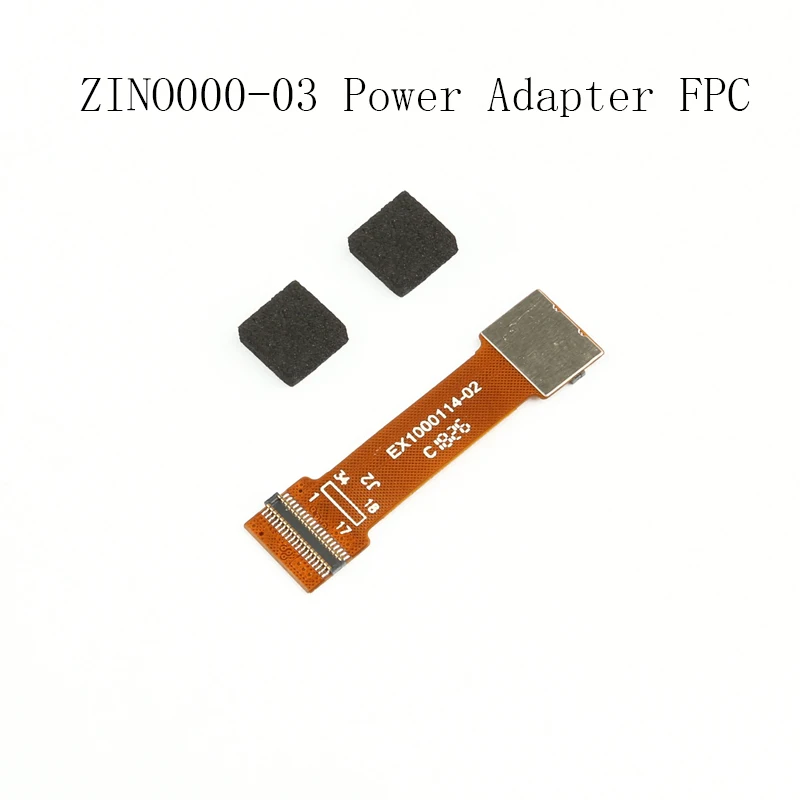 Оригинальные аксессуары Hubsan ZINO H117S Wi-Fi антенна адаптер питания FPC геомагнитный