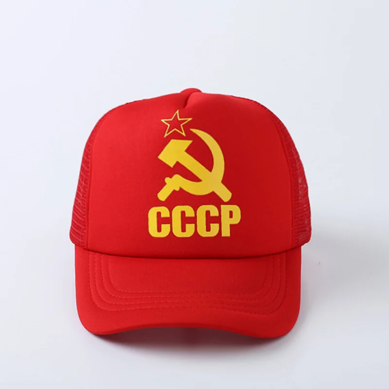 Новая Кепка для мужчин женщин тракер s CCCP Советская Красная армия летняя крутая