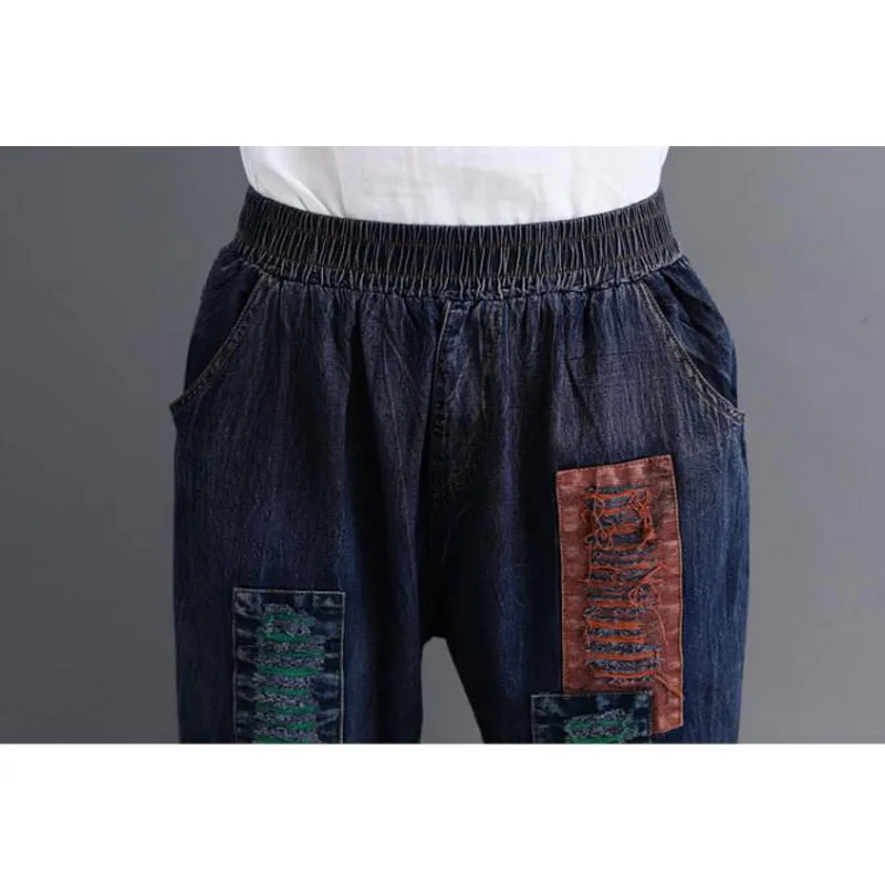 High Waist Plus Size XL Fat MM Loose Slim Jeans 2019 Summer Large-sized Wild Womens Pants Elastic Straight Denim PantsA170 |