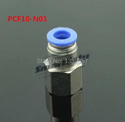 Бесплатная доставка 10 шт./лот от мм до NPT1/8 &quotПневматический воздушный фитинг
